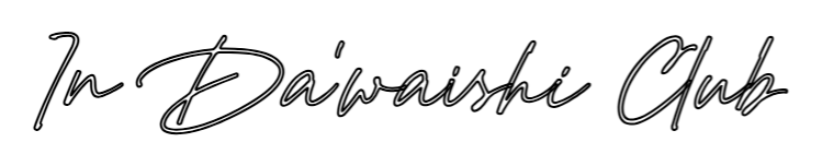 Outline Image